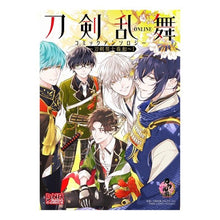 画像をギャラリービューアに読み込む, 刀剣乱舞-ONLINE- 刀剣男士春和