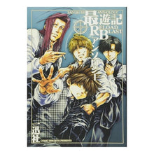画像をギャラリービューアに読み込む, 最遊記RELOAD BLA アンソロジー anthology