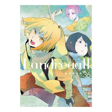 画像をギャラリービューアに読み込む, Landreaall 36