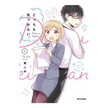 画像をギャラリービューアに読み込む, どっちも気づかない。 1