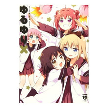Load image into Gallery viewer, ゆるゆり10周年記念本 ゆるゆりX Yuruyuri 10th Anniversary Book X