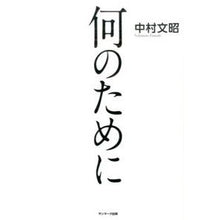 画像をギャラリービューアに読み込む, 何のために