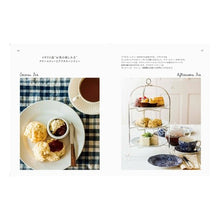 画像をギャラリービューアに読み込む, イギリス家庭菓子~美味しい紅茶とバターの
