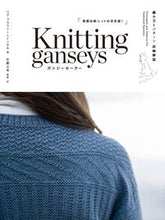Load image into Gallery viewer, #BB Rain Cell #Ghandi Sweater