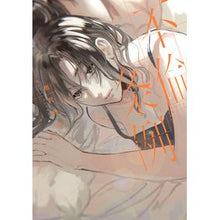 画像をギャラリービューアに読み込む, 不倫条例~それでも、あなたは不倫しますか