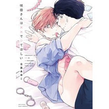 画像をギャラリービューアに読み込む, 咲田さんは××でシてほしい