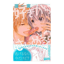 画像をギャラリービューアに読み込む, 好きからはじめる?