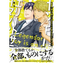 画像をギャラリービューアに読み込む, 伝説のヤンキーはエリートサラリーマン!?