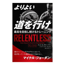 画像をギャラリービューアに読み込む, よりよい道を行け