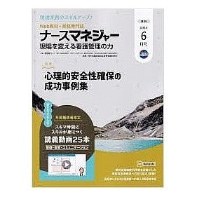 #9784776080046 風林書房 :9784776080046