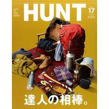 画像をギャラリービューアに読み込む, HUNT 17
