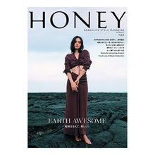 Load image into Gallery viewer, HONEY 33