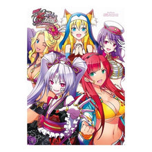 画像をギャラリービューアに読み込む, CR熱響!乙女フェスティバルPERFEC