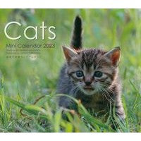 画像をギャラリービューアに読み込む, ミニカレンダー ’23 キャッツ