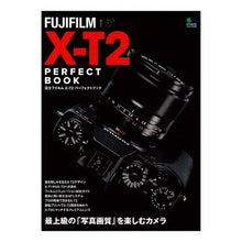 画像をギャラリービューアに読み込む, FUJIFILM X-T2 PERFEC