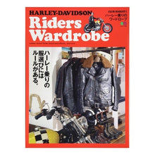 画像をギャラリービューアに読み込む, HARLEY-DAVIDSON Ride