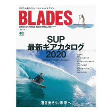 画像をギャラリービューアに読み込む, BLADES 18