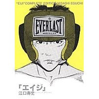 画像をギャラリービューアに読み込む, エイジ コンプリート・エディション