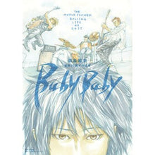 画像をギャラリービューアに読み込む, 田島昭宇画業35周年作品集BabyBab