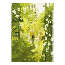 画像をギャラリービューアに読み込む, いつかあなたに逢えたなら If I could meet you someday