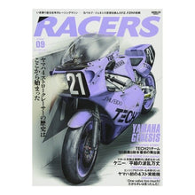 画像をギャラリービューアに読み込む, RACERS 9