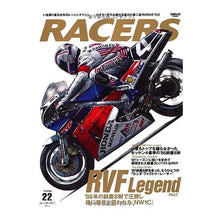 Load image into Gallery viewer, RACERS 22
