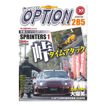 画像をギャラリービューアに読み込む, DVD オプション 285