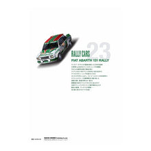 画像をギャラリービューアに読み込む, RALLY CARS 23