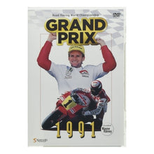 画像をギャラリービューアに読み込む, DVD GRANDPRIX1991