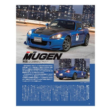 画像をギャラリービューアに読み込む, ホンダS2000 10