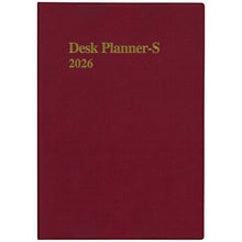 Load image into Gallery viewer, HAKUBUNKAN Hakubunkan Shinsha 2026 January Start Planner B5 266 Desk Planner, with String, Red Planner Diary Hakubunkan Diary Design Planner Cover Diary Business Schedule Book Planner Timekeeper :9784781539706