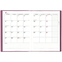 Load image into Gallery viewer, HAKUBUNKAN Hakubunkan Shinsha 2026 January Start Planner B5 266 Desk Planner, with String, Red Planner Diary Hakubunkan Diary Design Planner Cover Diary Business Schedule Book Planner Timekeeper :9784781539706