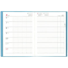 Load image into Gallery viewer, HAKUBUNKAN Hakubunkan Shinsha 2026 January Start Planner B5 267 Desk Planner with Ribbon Bookmark Sky Blue Planner Diary Hakubunkan Diary Design Planner Cover Diary Business Schedule Book Planner Timekeeper :9784781539713