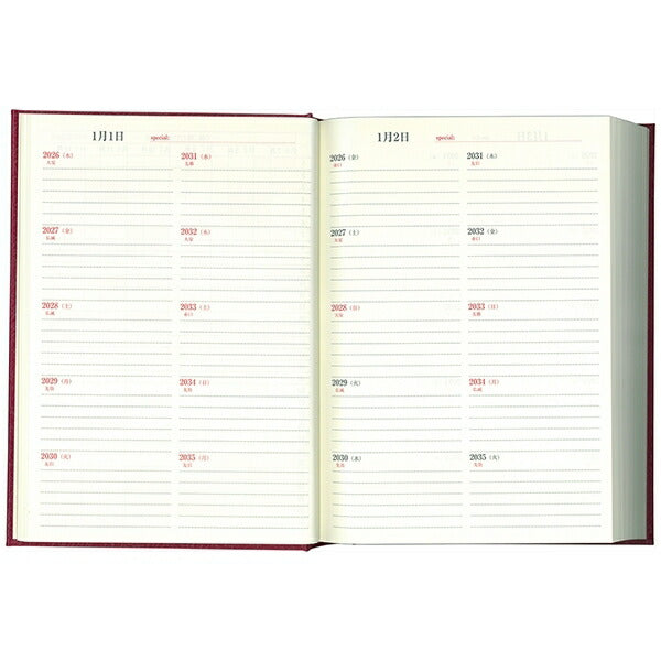 HAKUBUNKAN 博文館新社 2026 1月始まり 手帳 A5 194 10年連用セレクトダイアリー ボルドー 手帳 diary 博文館 日記 デザイン 手帳カバー ダイアリー ビジネス スケジュール帳 手帳のタイムキーパー :9784781537672