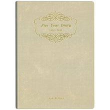 Load image into Gallery viewer, HAKUBUNKAN Hakubunkan Shinsha 2026 January Start Planner A5 265 5-Year Consecutive Diary Soft Version White Gold Planner diary Hakubunkan diary design planner cover diary business schedule book Planner Timekeeper :9784781540979