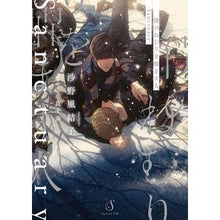 画像をギャラリービューアに読み込む, 僕のねむりを醒ます人-Sanctuary