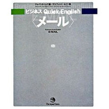 画像をギャラリービューアに読み込む, メール