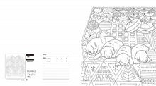 Load image into Gallery viewer, メール便送料無料・ 西東社 塗り絵 ・ ぐっすり眠れる不思議なぬり絵 ぬりえ ぬり絵 介護 ディズニー 鳥 花 風景 ふるさと スケジュール帳 手帳のタイムキーパー :9784791627608