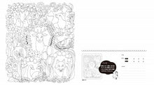 画像をギャラリービューアに読み込む, メール便送料無料・ 西東社 塗り絵 ・ ぐっすり眠れる不思議なぬり絵 虹の花園 ぬりえ ぬり絵 介護 ディズニー 鳥 花 風景 ふるさと スケジュール帳 手帳のタイムキーパー :9784791628810