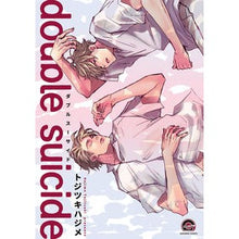 画像をギャラリービューアに読み込む, double suicide