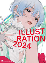 画像をギャラリービューアに読み込む, #平泉康児 #ILLUSTRATION2024