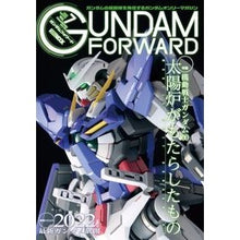 画像をギャラリービューアに読み込む, ガンダムフォワード 7