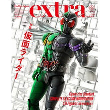 画像をギャラリービューアに読み込む, ホビージャパンエクストラ 仮面ライダー
