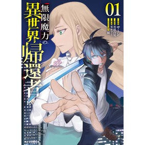 #サーシ サ-シ ホビージャパン :9784798642970