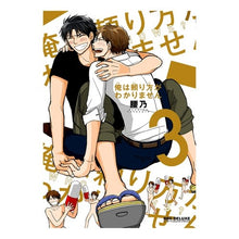 画像をギャラリービューアに読み込む, 俺は頼り方がわかりません 3