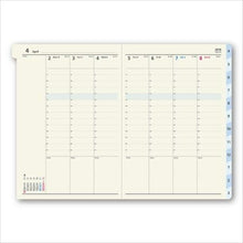 Load image into Gallery viewer, JMAM Japan Management Association 2018 April Start Planner A6 9115 Carroll Vertical 2 Efficiency Planner Planner 2018 Cute Adult Kawaii Stationery Manufacturer Bound Planner Planner Schedule Book Planner's Timekeeper: 9784820737483