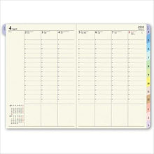 Load image into Gallery viewer, JMAM Japan Management Association 2018 April Start Planner A6 9982 King's Brunch x PAGEM Monday Cherry Pink Nōritsu Planner Planner 2018 Cute Adult Cute Stationery Manufacturer Bound Planner Planner Schedule Book Planner Time Keeper: 9784820738343