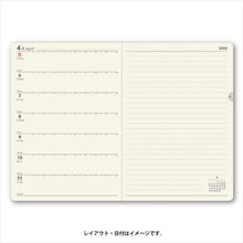 Load image into Gallery viewer, JMAM 能率手帳 2020年1月始まり 手帳 B6 NOLTY エクリB6-5 日曜始まり グレー 2273 大人かわいい おしゃれ 可愛い キャラクター 手帳カバー スケジュール帳 手帳のタイムキーパー :9784800541291