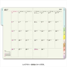 Load image into Gallery viewer, JMAM 能率手帳 2020年1月始まり 手帳 A6 ペイジェムウィークリー コンパクト-i メモ 日曜 サックスブルー 2211 大人かわいい おしゃれ 可愛い キャラクター 手帳カバー スケジュール帳 手帳のタイムキーパー :9784800541956