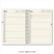 Load image into Gallery viewer, JMAM 能率手帳 2020年1月始まり 手帳 A5 NOLTY リングA5 ブルー 6423 大人かわいい おしゃれ 可愛い キャラクター 手帳カバー スケジュール帳 手帳のタイムキーパー :9784800534866